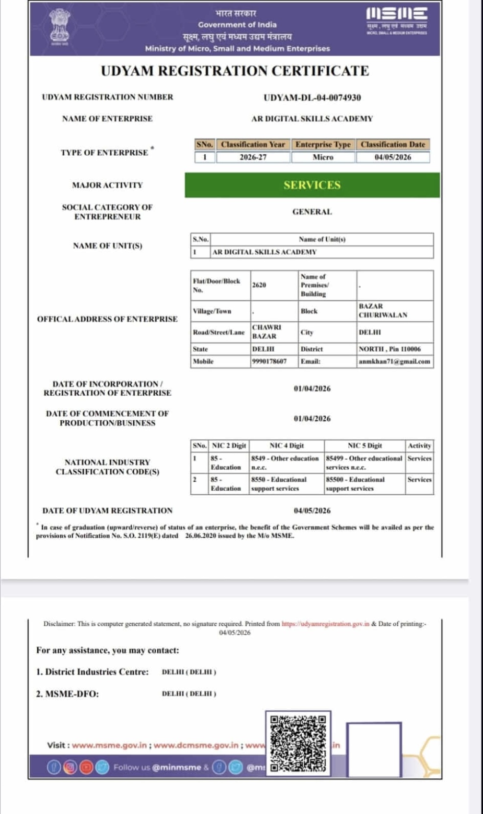 Udyam Registration Certificate, Ministry of MSME, Government of India